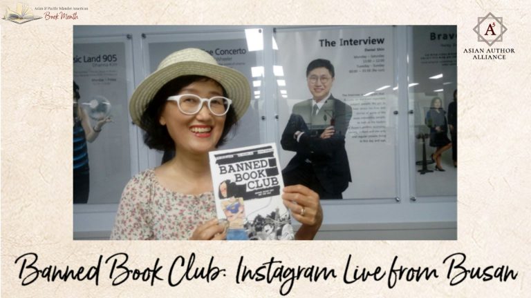banned book club kim hyun sook